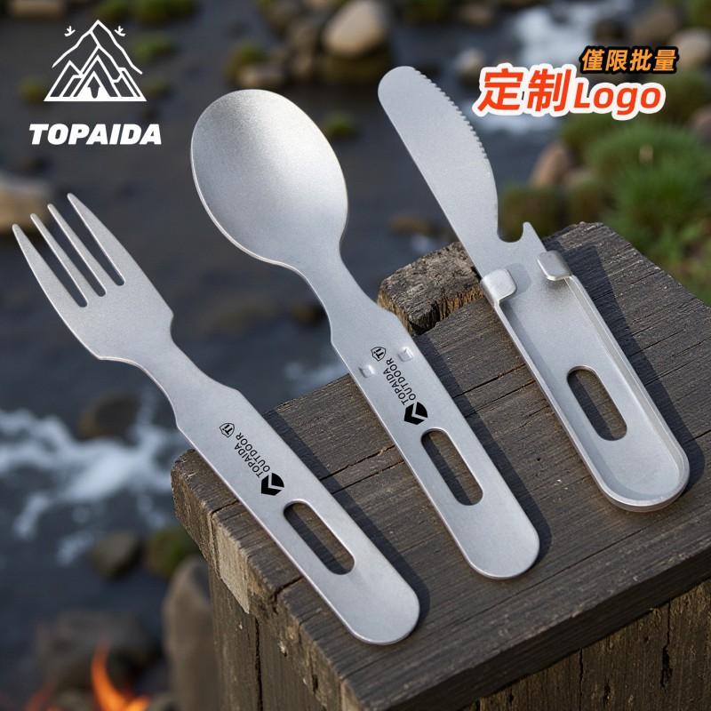 Titanium 4-in-1 Camping Utensil Set Lightweight Portable Spoon Fork Knife Bottle Opener Outdoor Hiking Picnic Travel