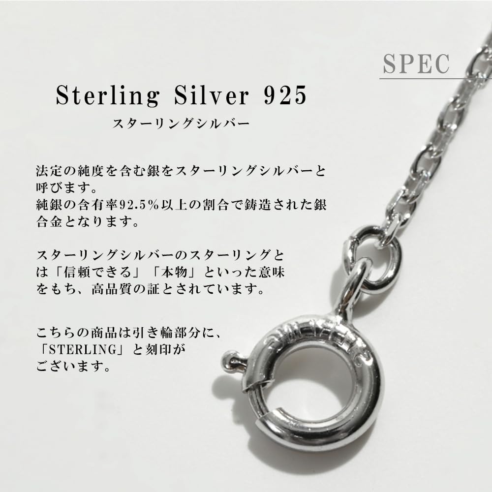 Жемчужно-бриллиантовое ожерелье с одним бриллиантом, натуральный бриллиант Akoya, подлинный жемчуг, подарочный аксессуар, 45 см, серебро 925 пробы [OKKO], женское, 0,02 карата, 7,5 мм (Листовой Мотив)