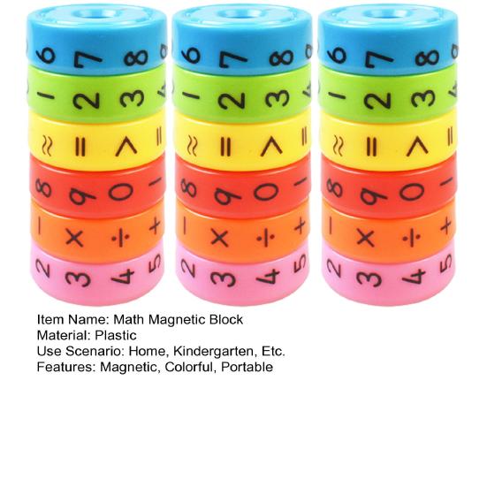 Магнитный цветной обучающий куб для изучения арифметики, развивающая игра, яркие цвета, счет, подарок для детей, математика, цифры, головоломка, куб, образовательная игрушка