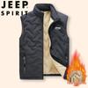 JEEP SPIRIT Men's Fleece Lined Stand Collar Vest Jacket
