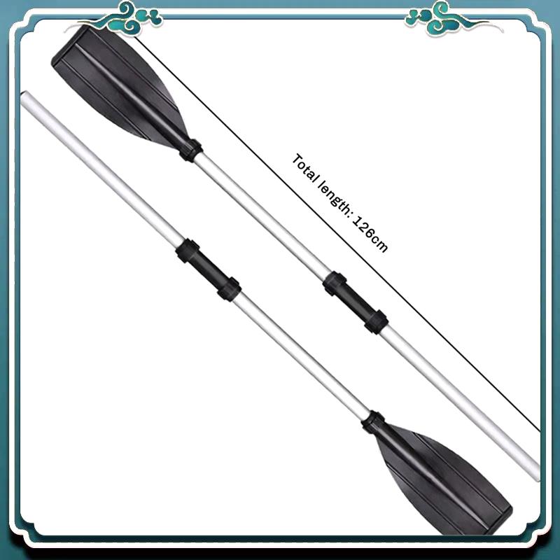 A65G-2 Pcs Aluminum Alloy Detachable Float Afloat Oars Fitting Boat Rafting Paddle Canoe Oar Boat Paddle Blade Leaf Oar