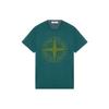 Ss23 Letter Logo Pattern Printed Knit Short Sleeve T-Shirt Men Tops Dark-Green 781521580-V0053