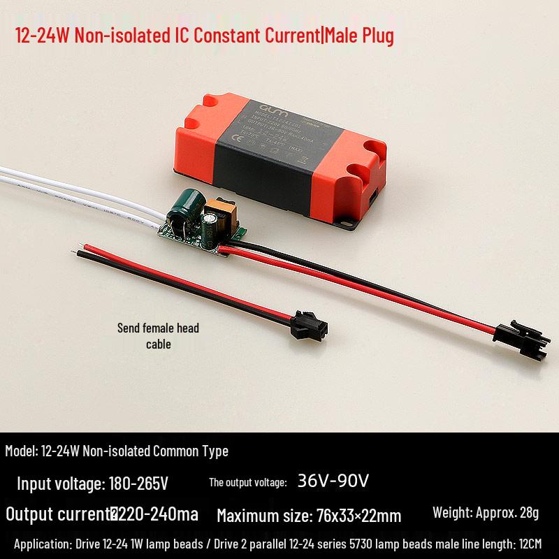 Внешний светодиодный драйвер питания 3 Вт/5 Вт для потолочных и точечных светильников
