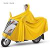 Электрический мотоцикл Двойной утолщенный дождевик для мужчин и женщин