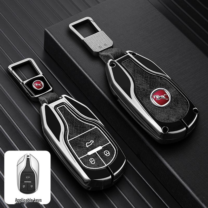 Чехол для ключа автомобиля Hanteng X7/X7s/X5max/V7 - Мужская модифицированная внутренняя оболочка