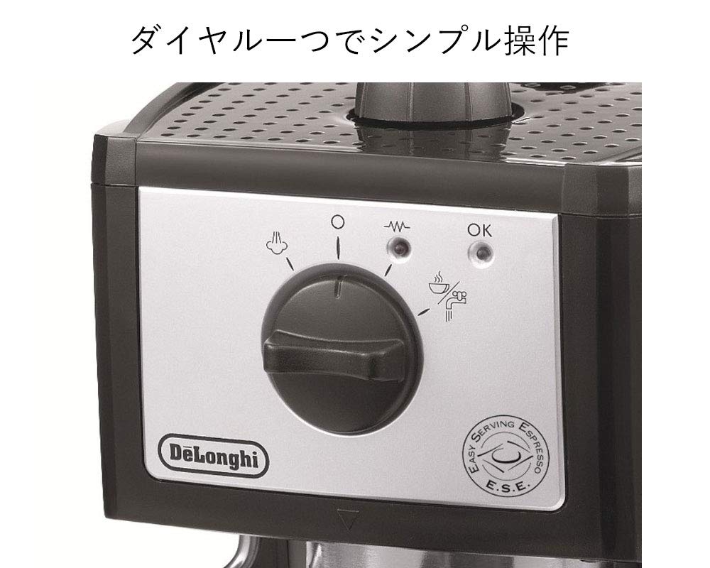 DeLonghi Maker EC152J Black 4 Cups or Less Espresso/Cappuccino