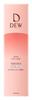 DEW Lotion Очень увлажняющий лосьон для тела 150 мл