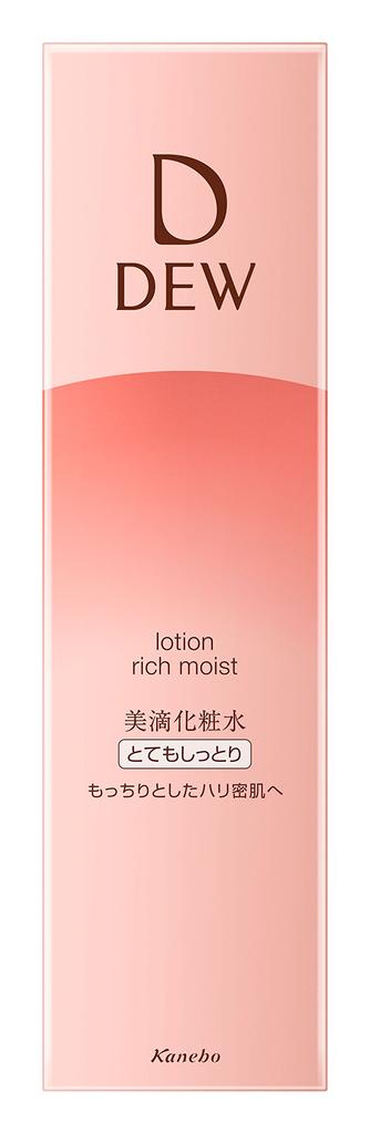 DEW Lotion Очень увлажняющий лосьон для тела 150 мл