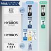 Schick Hydro 5 Basic Combo Pack Razor with Holder and 4 Blades Men's Shaving Tool