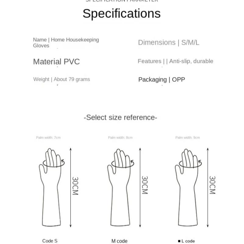 Household Dishwashing Gloves Women Washing Clothes Waterproof Rubber Gloves Thin Household Brush Bowl Latex Gloves