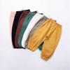 Children's Trousers Baby Girl Boy Solid Color Cotton Long Harem Pants Casual Kids Trousers
