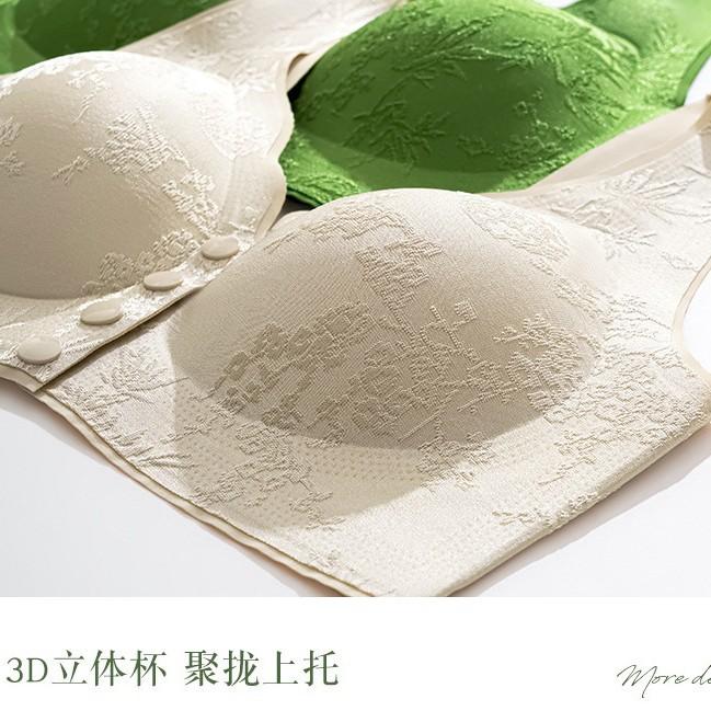 National style relief jacquard soft support underwear middle-aged and elderly thin gathering light and seamless front buckle fixed cup bra
