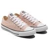Converse Кеды Chuck Taylor All Star Canvas Lo 'Розовая глина' 172690C