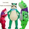Надувной костюм лягушки на Хэллоуин от Cross-Border — костюм мультяшного животного для выступлений на открытом воздухе.