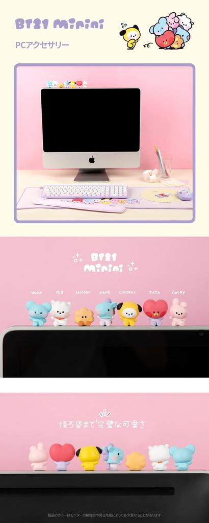 Solomon Shoji BT21 minini Monitor Figure 2022 (MANG)
