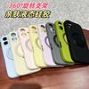 Liquid Silicone Phone Case IPhone 16 Pro Max With Full Coverage Magnetic Snap-on 360 Rotating Kickstand Anti-Scratch Drop