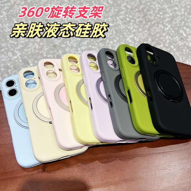 Liquid Silicone Phone Case IPhone 16 Pro Max With Full Coverage Magnetic Snap-on 360 Rotating Kickstand Anti-Scratch Drop