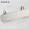 304 Stainless Steel No-Drill Bathroom & Kitchen Organizers