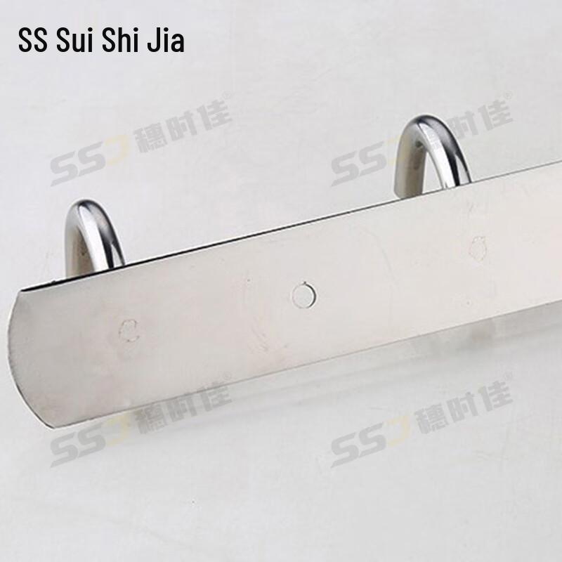 304 Stainless Steel No-Drill Bathroom & Kitchen Organizers