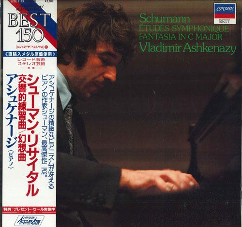 Виниловая пластинка ВЛАДИМИР АШКЕНАЗИ - Recital Шумана Симфонические этюды/F L25C3119 LONDON 1965 Япония Obi Классика Б/у