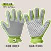 Silicone Pet Grooming Glove Gentle Hair Remover Brush Multifunctional Massage Bath Comb for Cats Dogs Efficient Shedding Fur Removal Pet Daily