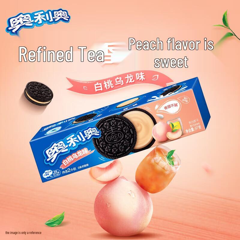 Oreo Печенье-сэндвич