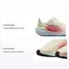 Air Zoom Pegasus 41 GS Summit White Crimson Детские кроссовки Кремовые Ярко-Малиновые Ледниково-Синие FN5041-100