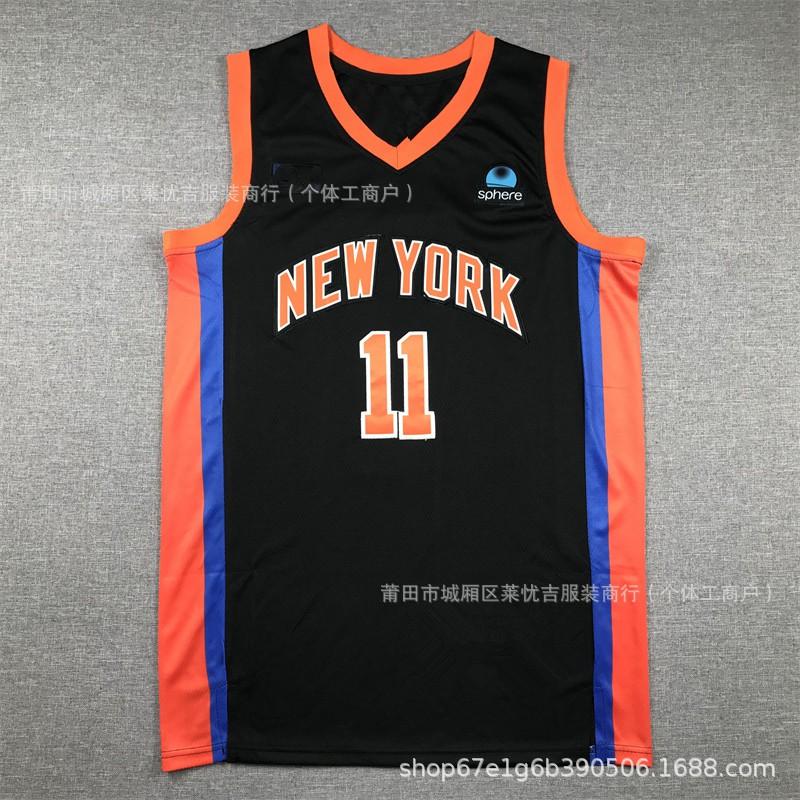New York Knicks 11 Brunson City Edition Basketball Jersey - 32 Towns 3 0 Embroidered Sports Uniform Men Women