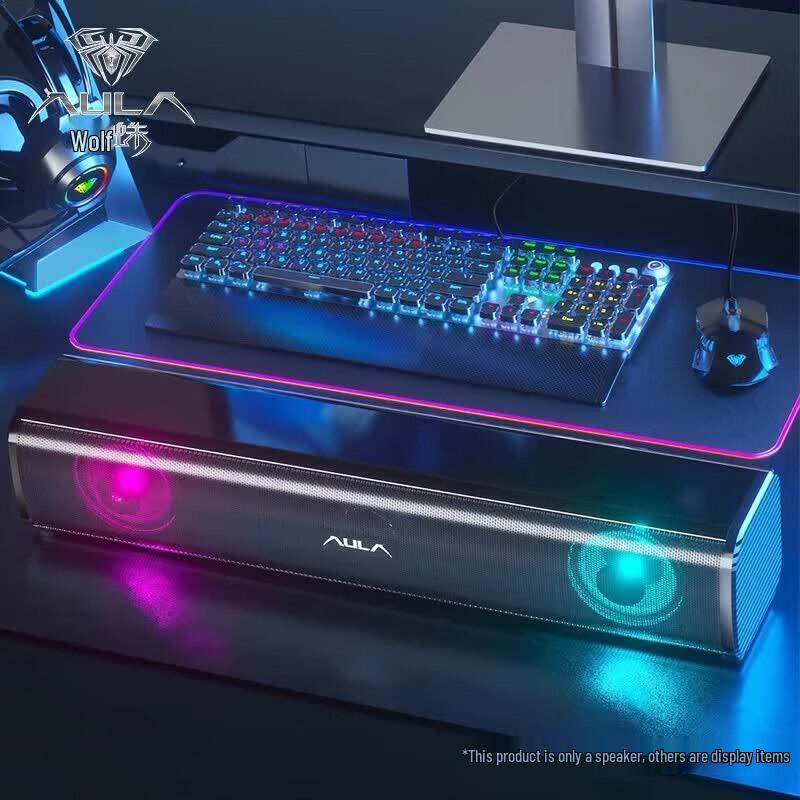 Игровая настольная акустическая система AULA N-170 RGB (Китайская версия)