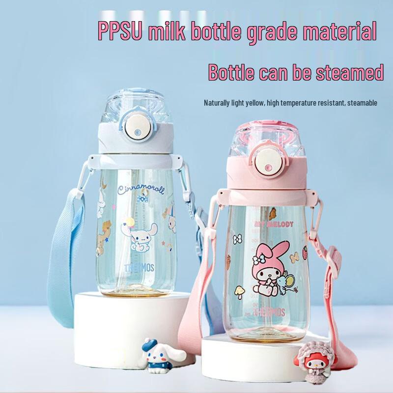 THERMOS Sanrio Kids PPSU Straw Cup