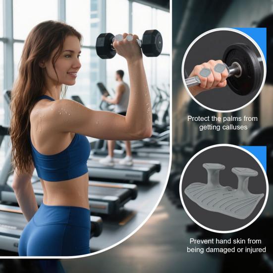 1 пара противоскользящих силиконовых захватов для тренировок на 2 пальца, защита ладони, для тяжелой атлетики, гантелей, становой тяги, подтягиваний, захваты для тренировок в зале, перчатки без пальцев