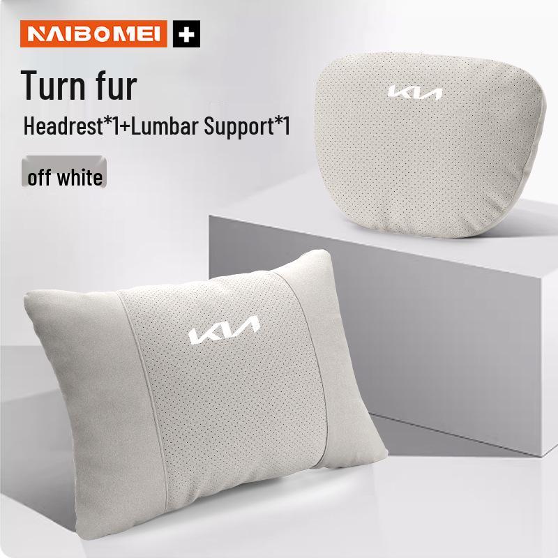 Kia New Logo Car Headrest & Lumbar Support Pillow for K2, Cerato, K3, Sportage, K5, Forte, K4