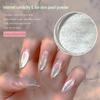 2025 Ice Muscle Nail Art Pearl Powder: Высокоглянцевый, прозрачный, популярный отбеливающий волшебный блеск