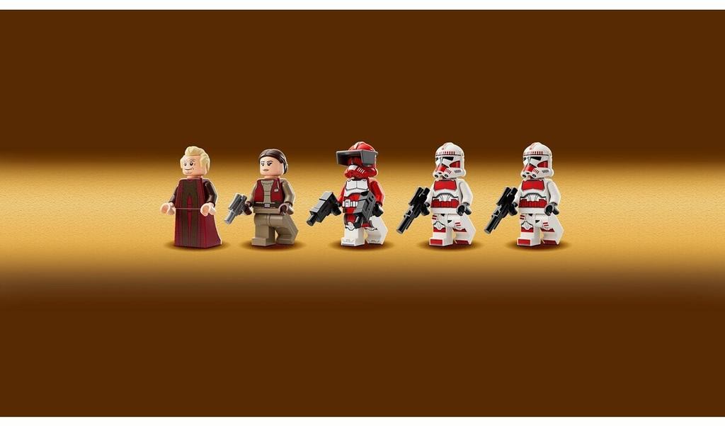 LEGO Конструктор Космический корабль Звездные войны – Орудийный корабль стражей Корусанта (75354)