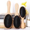 Nan Bamboo Boar Bristle Comb - Smooth, Comfortable, Portable Scalp Massage Air Cushion with Round Bead Teeth
