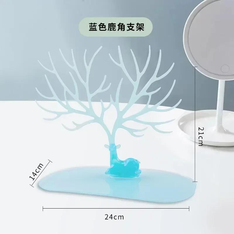 Подставка для ювелирных изделий, поднос для хранения дерева, серьги, ожерелье, кольцо, настольный органайзер, держатель, аксессуары для украшения макияжа