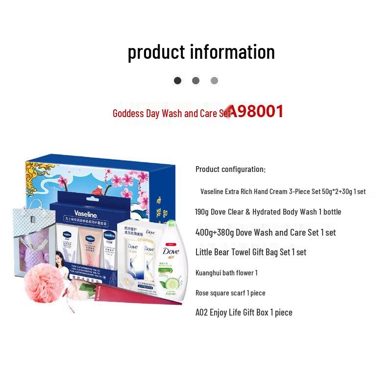 Vaseline & Dove Goddess Day Питательный набор для ванны и тела
