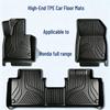 Напольные коврики из ТПЭ для моделей Honda Civic, CRV, URV, XRV, HRV, Acura CDX и Lai Fu Jiang.