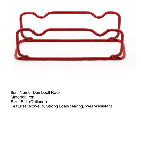 Прочный кронштейн для гантелей, профессиональная компактная штанга