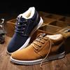 Men's Winter Cotton Shoes Men's Retro Cold-proof Lace-up Warm Plus Velvet High-top Cotton Shoes Men