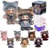 TOP TOY MayMei Series Plush Pendant Plush Backpack Gacha Gacha Blind × "Nyanko Academy" [1 Piece]