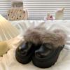 Internet Celebrity Explosion Thick-soled Fluffy Snow Boots Women's 2025 Winter New Lazy One-pedal Piled Thickened Thermal Cotton Shoes