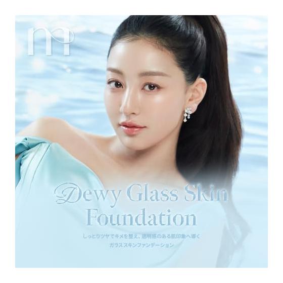 Тональная основа Milk touch Dewy Glass Skin 03 Натуральный бежевый (21Н)