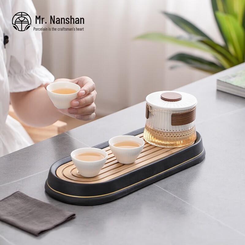 Портативный японский чайный набор Nanshan Xiansheng
