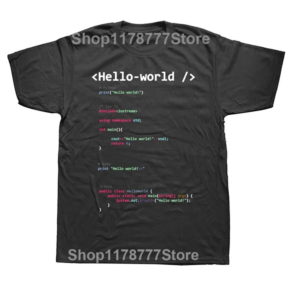 Смешные футболки Hello World Графические Хлопок Уличный стиль Короткий рукав Подарки на день рождения Языки программирования Футболка Мужская