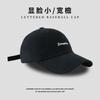 New cap women's spring and summer models show face small sunshade sunscreen baseball cap versatile hat sunscreen