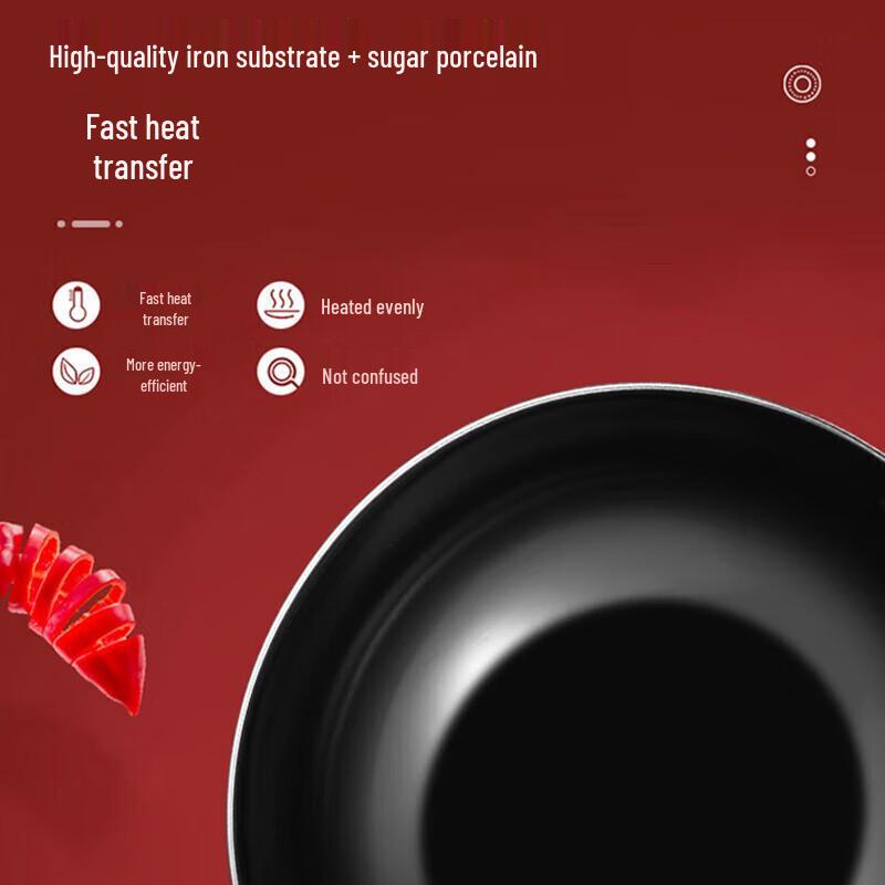 SUPOR T0933T 3-Piece Cookware Set