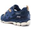 Asics Гель NYC Imbari Pack Fujitaka Полотенце Кроссовки 1203A308-400