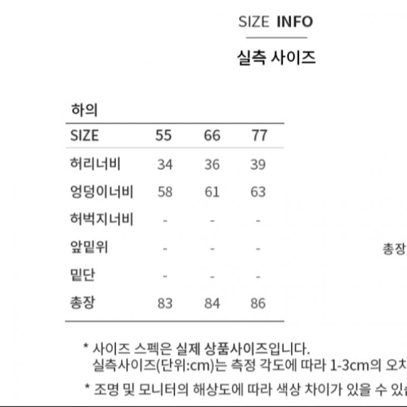  She S miss расклешенная юбка с поясом сзади SwwSko32030 Bk