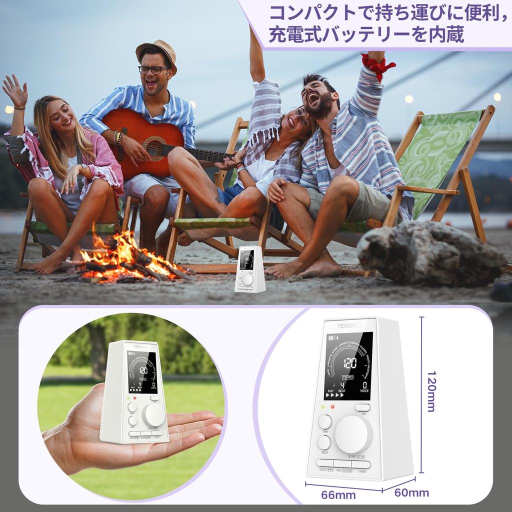 TERENCE Metronome Высокоточный электронный цифровой метроном Аккумуляторные батареи Стандартные настройки тембра Регулируемая громкость Режим ритма ударных